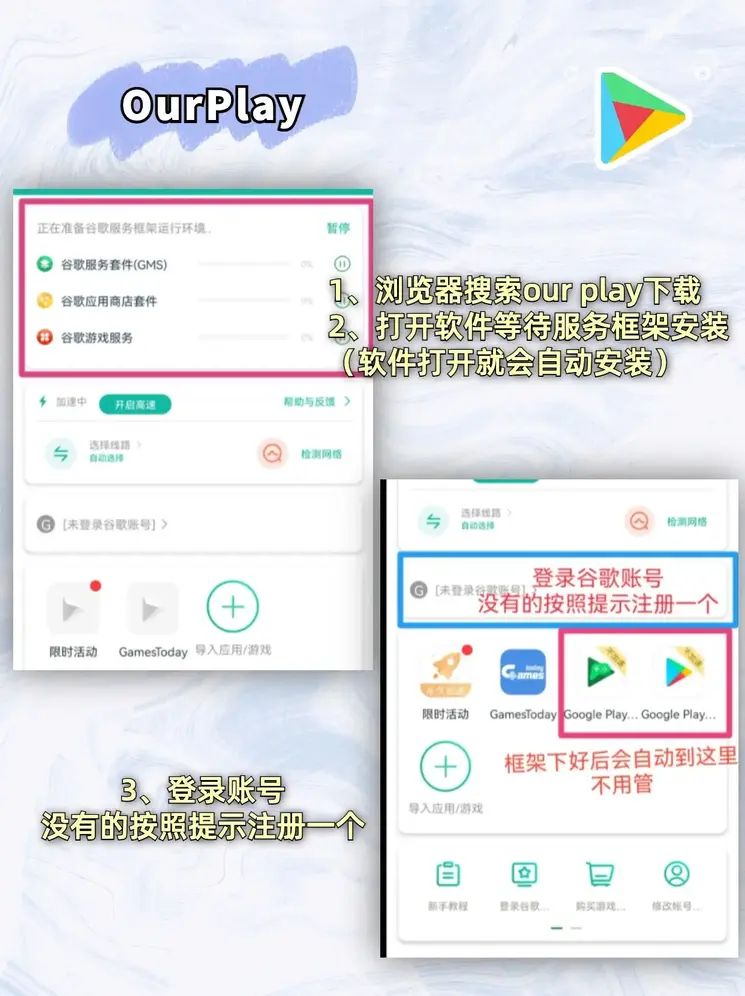 jdb龙王捕鱼官网截图1